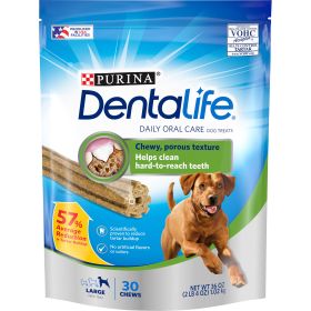 Purina DentaLife Chicken Dental Treats for Dogs (size: 36 Oz Pouch)